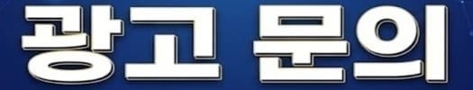 한줄두개4