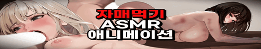 히어하트