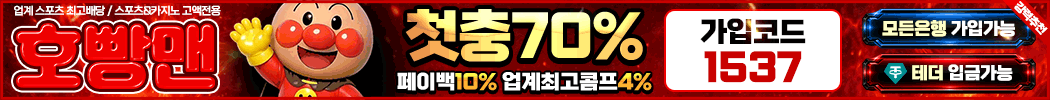 호빵맨 http://hb-mm.com