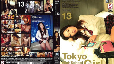 HPD-127 Tokyo High School Girl 13