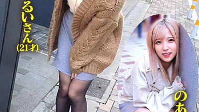 ORECS-215 Amateur beautiful girl and remote control vibrator walk. Girls who tremble and cum in the crowd! Rui-san (21 years old) Noa-san (20 years old)