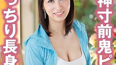 TYVM-099 Yui