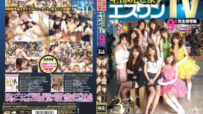 ONSD-453 I will show you all S1 TV 9 hours complete save version