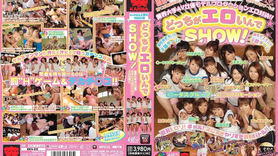 KRFV-012 KARMA 2nd Anniversary Special Project Which one is more erotic SHOW!