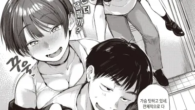 분위기 탄 펀치라인