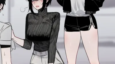 나의 누나
