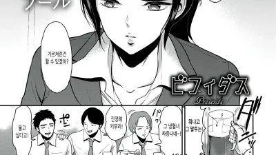 수영장