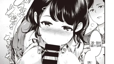 HONEY First