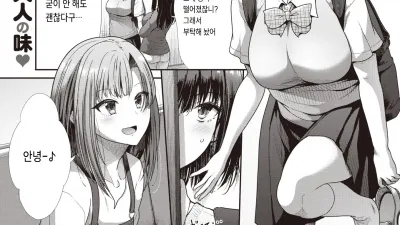알고싶어!