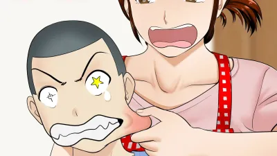 30일 후에 SEX하는 엄마와 아들