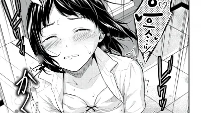 숨겨진 것