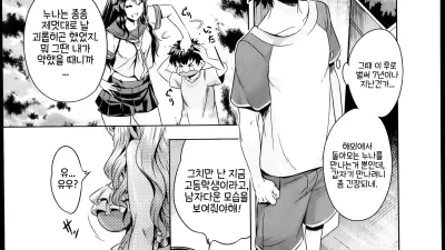 가족에 카니발
