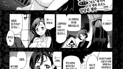 다이아몬드와 지르코니아