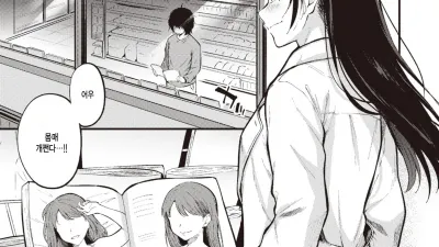 강부