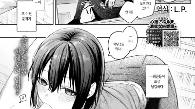 호기심