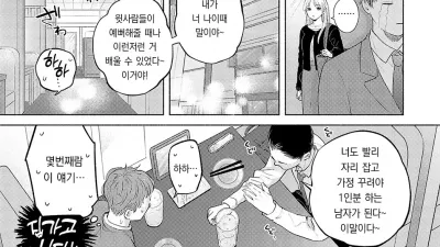 샛별