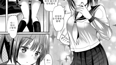 두사람의문화제