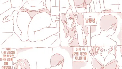 밀실