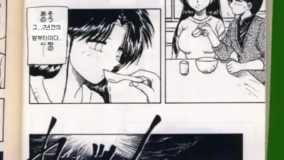모래성
