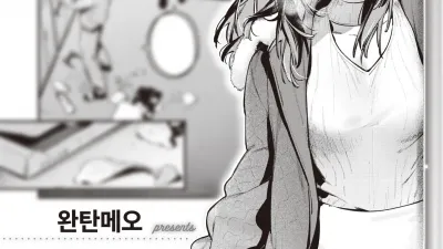 아틀리에