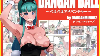 DANGAN BALL ~Peepee Adventure~