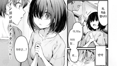 재회