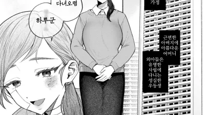 붕괴