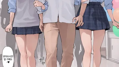 발마사지 체험에 오신걸 환영합니다 1~2