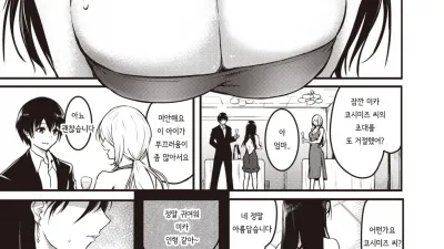 인형의 공주