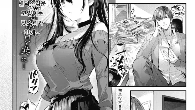 문호에게 고양이