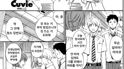 흉악!