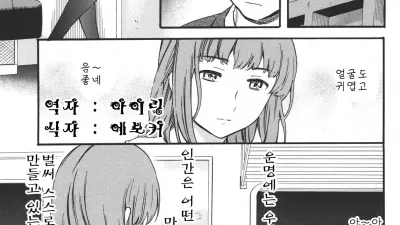 빨간실?