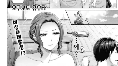 카페 사변!
