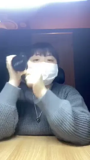 Su 님이 생방송 중입니다 _ 트위터
